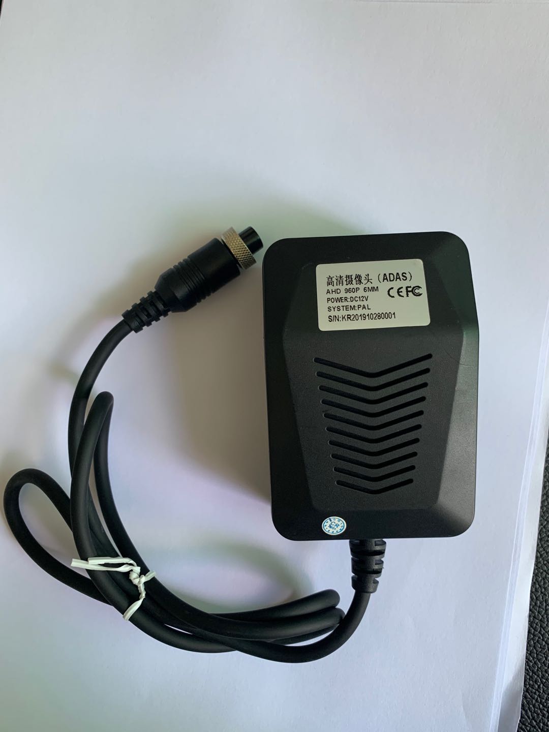 淺析ADAS攝像頭能實現的(de)幾個(gè)功能！