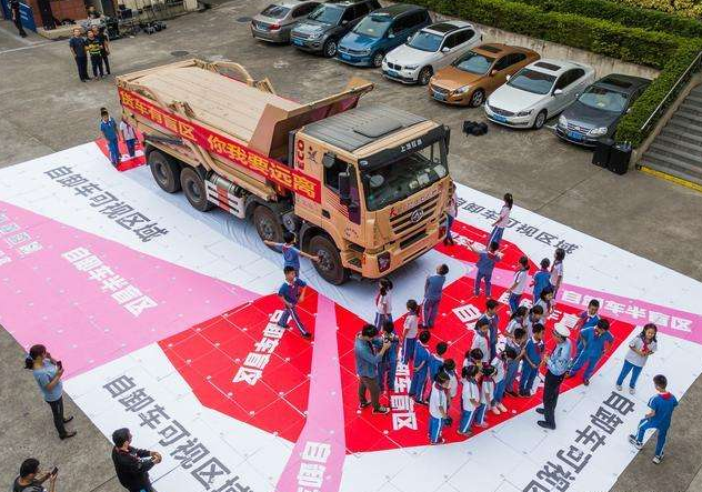 1585620778572856.png 渣土車泥頭車盲區(qū).png