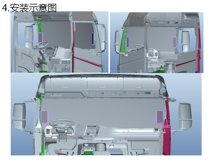 1586828446356333.png image.png